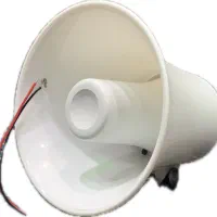 آژیر و بلنگو شیپوری (دزدگیر اماکن)