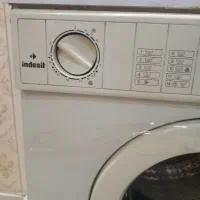 لباس شویی ایندزیت