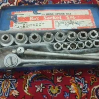 جعبه بکس بزرگ آلمانی اصل