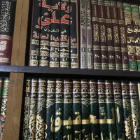 تعدادی کتاب مذهبی تفسیری وحدیث|کتاب و مجله مذهبی|رامشیر, |دیوار