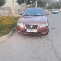 فروشی