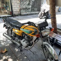 رهرو ۹۳