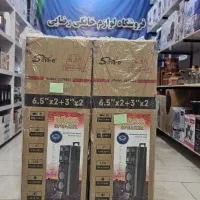 اسپیکر برقی|پخش‌کننده همراه|بیرجند, |دیوار