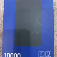 پاوربانک شیائومی 10000 میلی آمپر redmi
