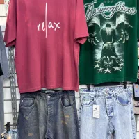 ست مردانه شلوار شیک