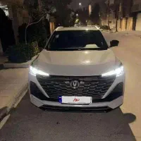 چنگانcs55وارداتی،ناردوگری