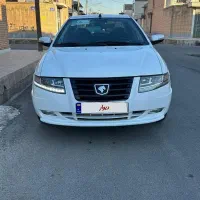 سمند سورن سیمی