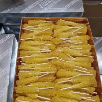 دعوت به همکاری