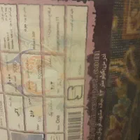 فرش ۶ متری لاکی|فرش|تهران, ارم|دیوار