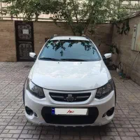 کوییک mt