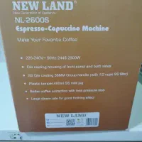 دستگاه قهوه اسپرسو|کافی‌شاپ و رستوران|قشم, |دیوار