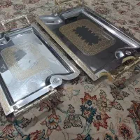 سینی استیل