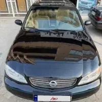 ماکسیما مدل ۸۳