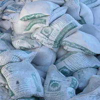 گچ زیر کار و رو کار|مصالح و تجهیزات ساختمان|شیراز, طلاب|دیوار