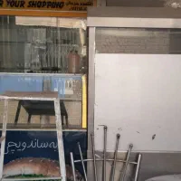 فروش لوازم فلافلی