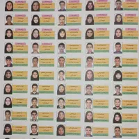 کتاب قبولی فرهنگیان|کتاب و مجله آموزشی|آبدانان, |دیوار