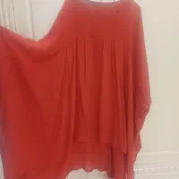 پانچ یلدایی