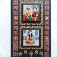 جاکلیدی شیک و خاص