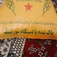 برنج گیلان|خوردنی و آشامیدنی|تهران, شهرک امام خمینی|دیوار