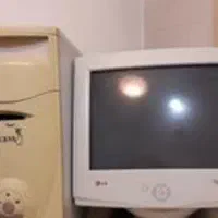 کامپیوتر قدیمی