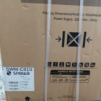 لباسشویی اسنوا آکبند C81s