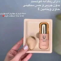 کرم پودر لاکچری کوین|آرایشی، بهداشتی، درمانی|مشکیندشت, |دیوار