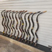 بوق شیپور دمام