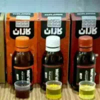 ترکیب روغن درد مفاصل