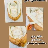 فروش ست سیسمونی نوزادی باطرح ورنگ دلخواه|اسباب و اثاث بچه|گراش, |دیوار