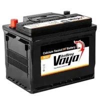 مرکز فروش و تعویض باتری