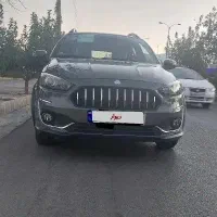 اطلس جی ۱۴۰۳