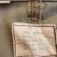 شلوار شیش جیب پسرانه|لباس|زنجان, |دیوار