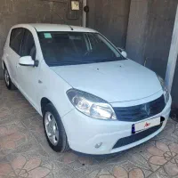 ساندرو مدل 97 اتومات