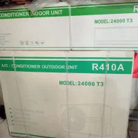 کولر گازی24000