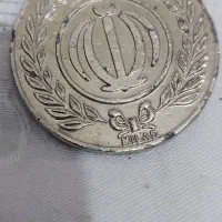 دوعدد مدال یکی مال زورخانه است یکی جمهوری فروشی|بدلیجات|رفسنجان, |دیوار