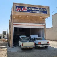 فروش-مغازه-تجاری-بلوارسردار-سلیمانی
