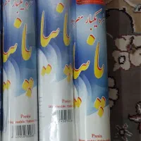 سفره یکبار مصرف