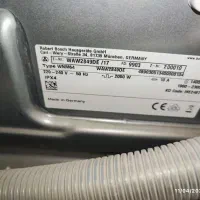 ماشین لباسشویی BOSCH سری ۸ مدل WAW2849DE/17|ماشین لباسشویی و خشککن لباس|تهران, صادقیه|دیوار