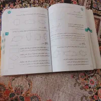 گام به گام  چهارم|کتاب و مجله آموزشی|شیراز, دلگشا|دیوار