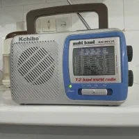 رادیو  کاچیبو