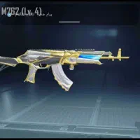 اکانت پاپجی فول مکس|کنسول، بازی ویدئویی و آنلاین|ناغان, |دیوار