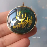 هدیه روز مادر