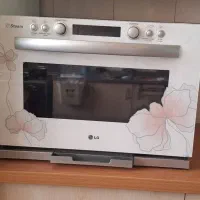سولاردام