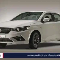 تارا ۱۴۰۴ اتومات