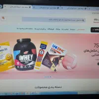 طراحی سایت حرفه ای / طراحی سایت / وردپرس