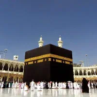 فیش حج عمره