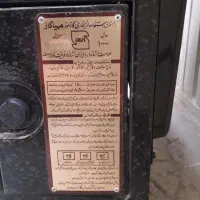 بخاری گازسوز مهیا|بخاری، هیتر، شومینه|اسلام‌شهر, مطهری|دیوار