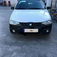 اریسان۲دوگانه‌سوز۱۴۰۴خانگی بگو ماشالله