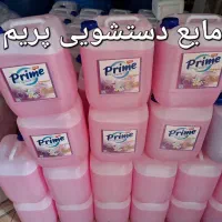 کیفیت برندهای برتر، با قیمت کفِ تولیدی|مواد شوینده و دستمال کاغذی|اهواز, فدک|دیوار