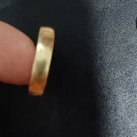 طلا|جواهرات|دورود, |دیوار